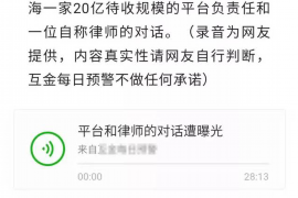 图木舒克讨债公司成功追回拖欠八年欠款50万成功案例